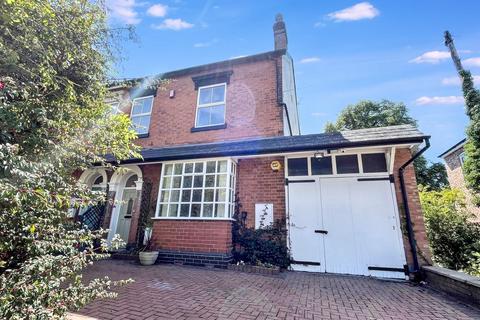 4 bedroom semi-detached house for sale, Valentine Road, Birmingham B14